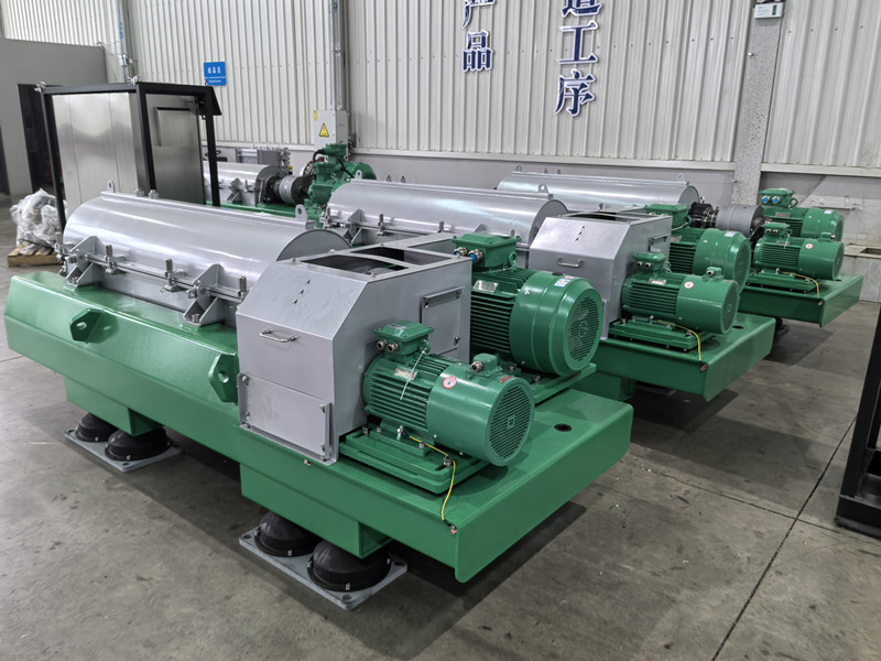 20251104 Wastewater decanter centrifuge